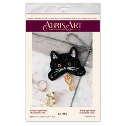 Декорация - Good catch AAD-215