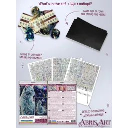 Kryželiu siuvinėjimo rinkinys Naktinis svečias (Deco Scenes) 22x32 cm AAH-197