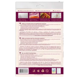 Kit de point de croix avec cercle inclus Souris amoureuses 15x15 cm AAHM-017