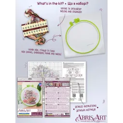 Cross-stitch kit with Hoop Included Tea party 17x17 cm AAHM-077
