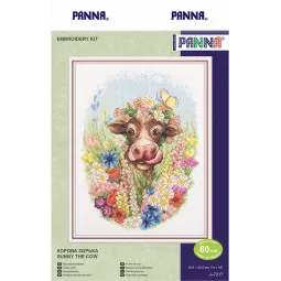 Kryželiu siuvinėjimo rinkinys PANNA "Sunny the cow" 19,5 x 25,5 cm PJ-7217