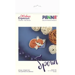 Cross stitch kit PANNA "Brooch. Sleeping fox" 5,5x4,5 cm PJK-2344