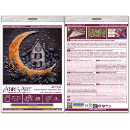 Mini Bead embroidery kit "The magic of the night sky" 15x15 cm AAM-257