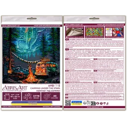 Mid-sized bead embroidery kit "Camping under the stars" (Deco Scenes) 20x20 cm AAMB-118