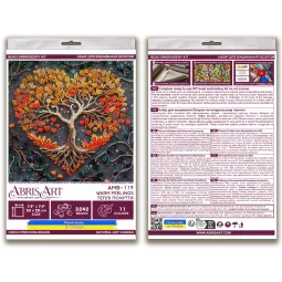 Mid-sized bead embroidery kit "Warm feelings" (Deco Scenes) 20x20 cm AAMB-119