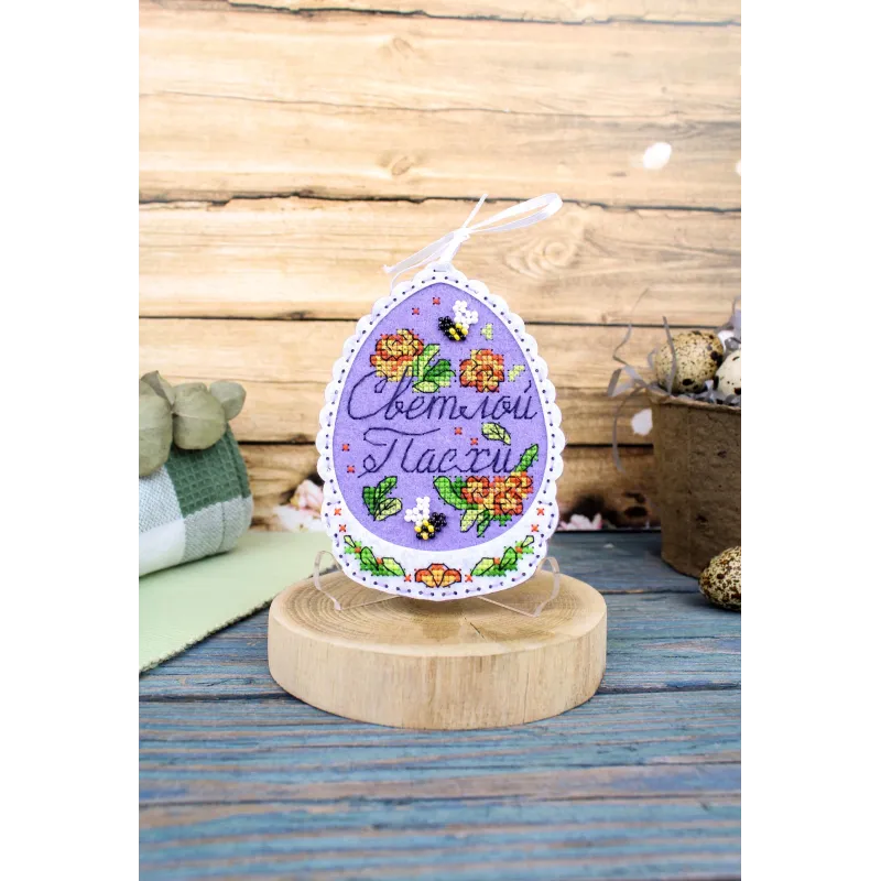 Kreuzstich -Kit "Frohe Easter" 11x8 cm ST-1095