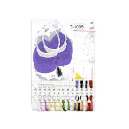 Набор для вышивания крестиком «Счастливой Пасхи» 11x8 см ST-1095