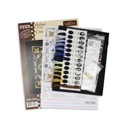 Kreuzstich-Set "Persische Motive. Muster 2" 11x11 cm SNV-968