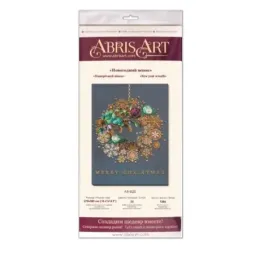 Основной набор для вышивки бисером Новогодний венок (Зимняя сказка) AAB-828