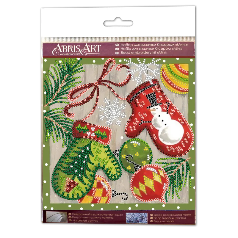 MINI BEAD BRODERY KIT - TRIVIA HODED