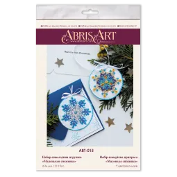 Kit de décoration - Petit flocon de neige (conte d'hiver) 13.2x6.6 cm AABT-015