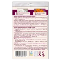 Kit de décoration - Petit flocon de neige (conte d'hiver) 13.2x6.6 cm AABT-015