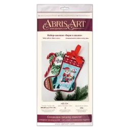 Main Bead Embroidery Kit I believe in fairy tales (Winter tale) 20x30 cm AABE-004