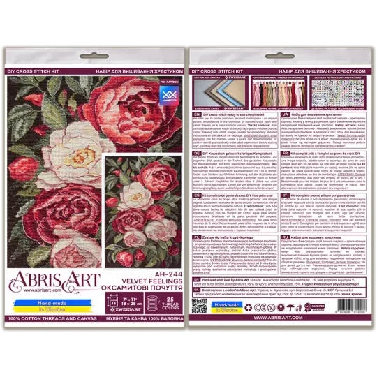 Kits de point de croix Sentiments veloutés (Scènes déco) 18x28 cm AAH-244