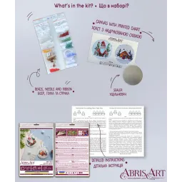 Dekorationsset Winterzauber (Wintermärchen) 13,2 x 6,6 cm AABT-030