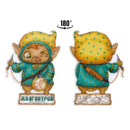 Kreuzstich-Set „Langer Prozess“ SR-1105