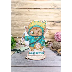 Cross stitch kit "Long process" SR-1105