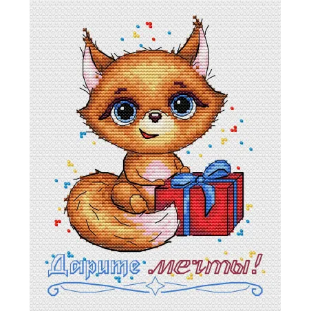 Cross stitch kit "Give dreams!" SM-665 (D)