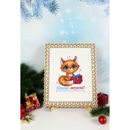Cross stitch kit "Give dreams!" SM-665 (D)