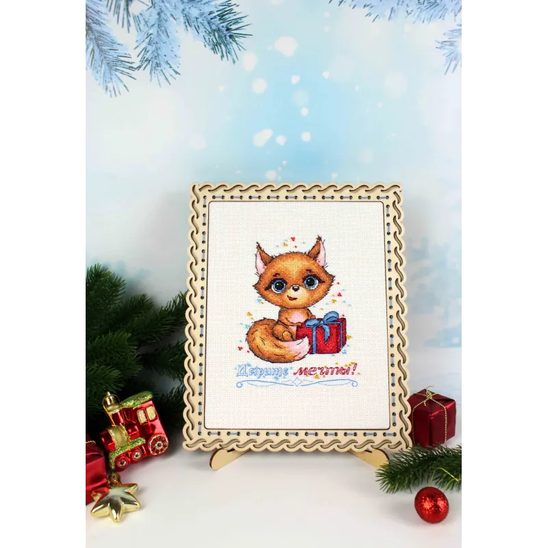 Cross stitch kit "Give dreams!" SM-665 (D)
