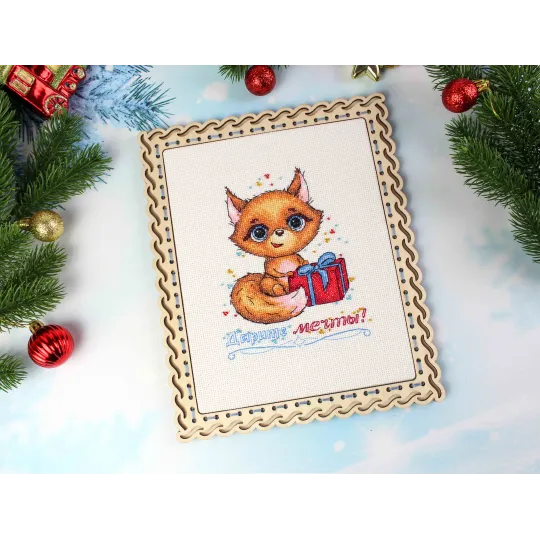 Cross stitch kit "Give dreams!" SM-665 (D)