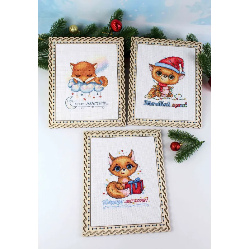 Cross stitch kit "Give dreams!" SM-665 (D)