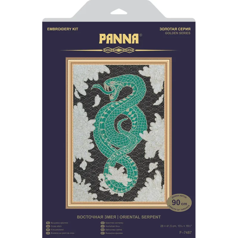 Kit de point de croix PANNA "Serpent oriental" PF-7487