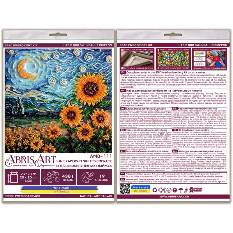 Kit de broderie de perles de taille moyenne - Tournesols dans l'étreinte de la nuit (Deco Scenes) 20x20 cm AAMB-111
