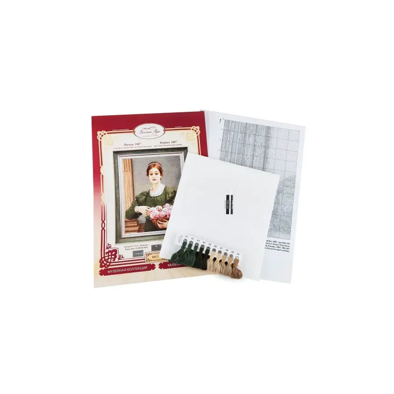 Cross Stitch Kit Pions 32x42 cm S/MK105