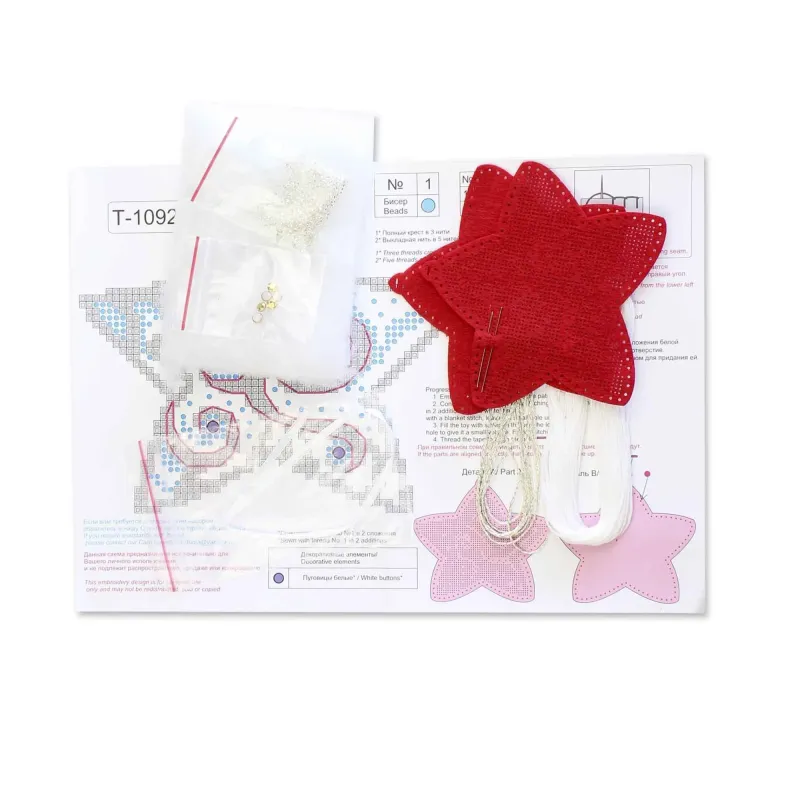 (S) Kit de point de croix "Motifs de givre. Petite Étoile" ST-1092