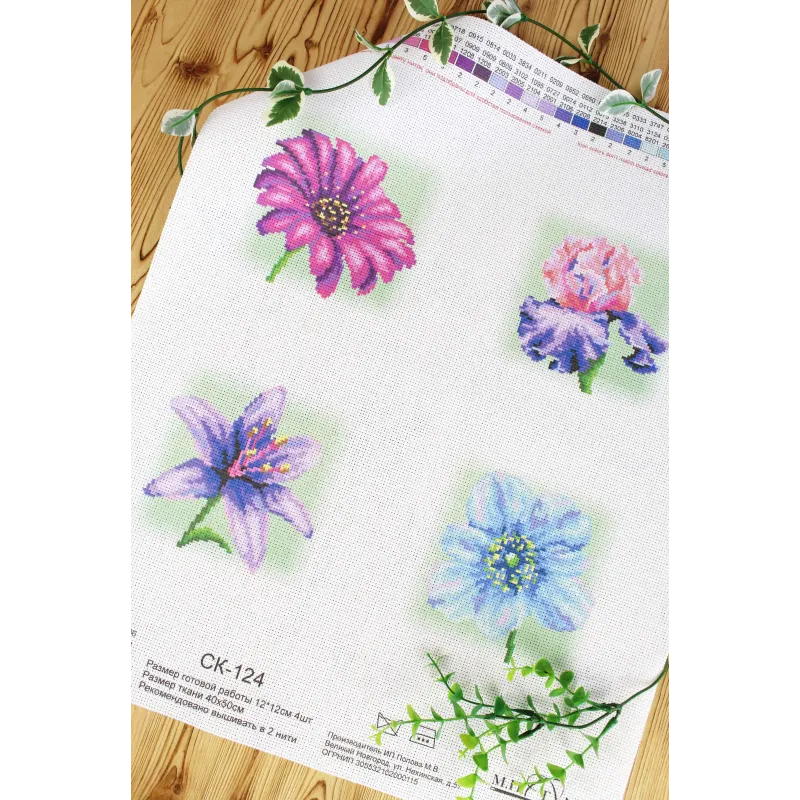 Канва Aida 14 с напечатанным рисунком "Цветы" SSK-124