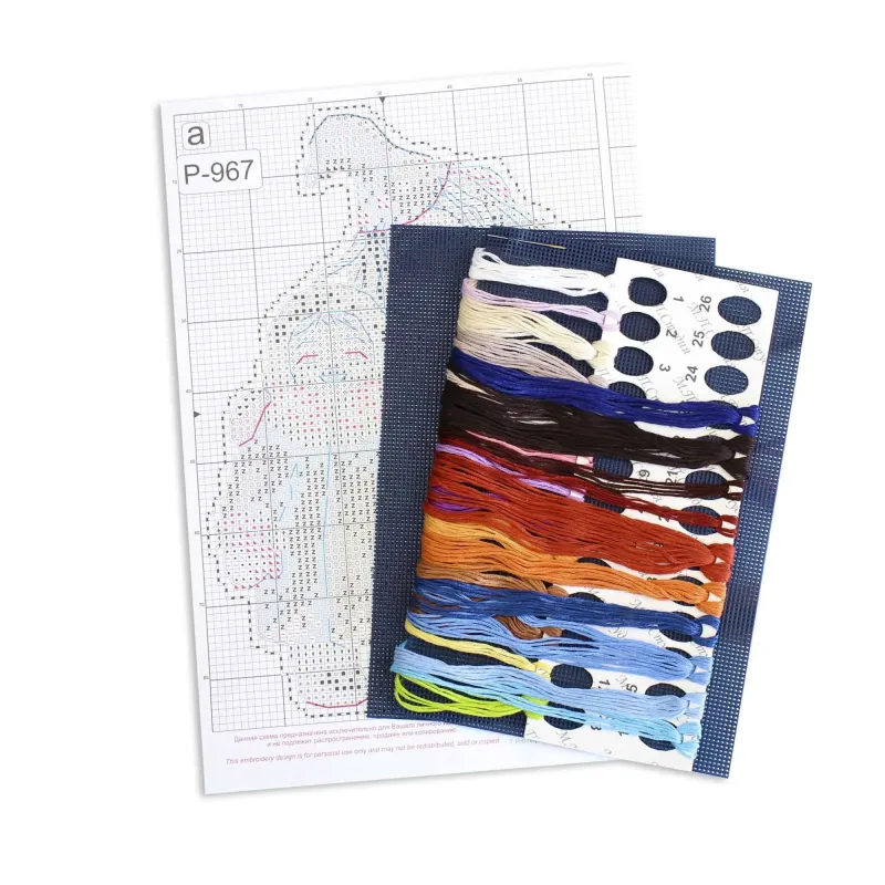 Набор для вышивания крестиком "Рождественские колядки. Дети" SR-967