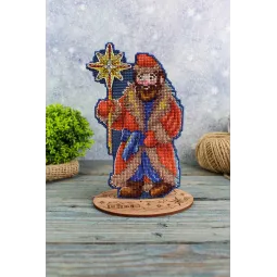 Набор для вышивания крестом "Рождественские колядки. Звездочет" SR-964