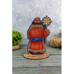 Набор для вышивания крестом "Рождественские колядки. Звездочет" SR-964