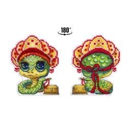 Kreuzstich-Set "Schlange mit Krone" SR-1159