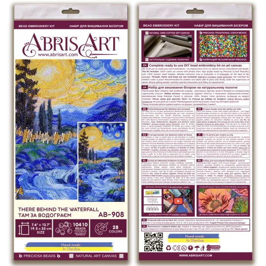 Kit de broderie avec des perles principale Il y a derrière la cascade 19,5x35 cm AAB-908 Kit de broderie avec des perles principale Il y a derrière la cascade 19,5x35 cm AAB-908
