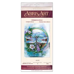 Haupt-Perlenstickerei-Set Sommer-Aquarellfarben-3 30x34 cm AAB-503