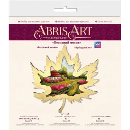 Kreuzstich-Sets - Frühlingsmotiv (Landschaft) 20x16 cm AAH-164