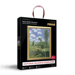 Kryželio siuvinėjimo rinkinys PANNA „Vétheuil vaizdas“ PMET-7359