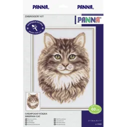 Kryželiu siuvinėjimo rinkinys PANNA "Sibiro katė" PJ-7465
