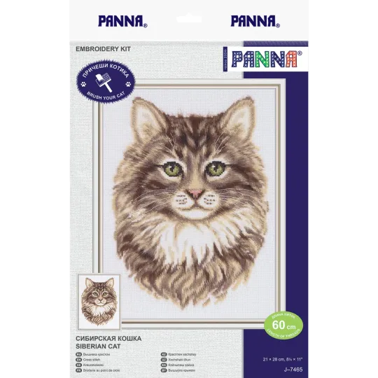 Kit de point de croix PANNA "Chat sibérien" PJ-7465