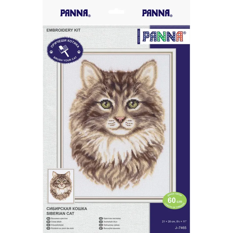 Kit de point de croix PANNA "Chat sibérien" PJ-7465