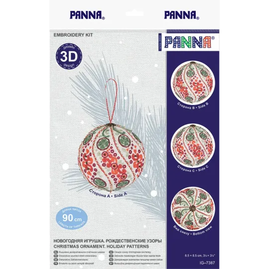 Kit de point de croix PANNA "Jouet de Noël. Motifs de Noël" PIG-7387