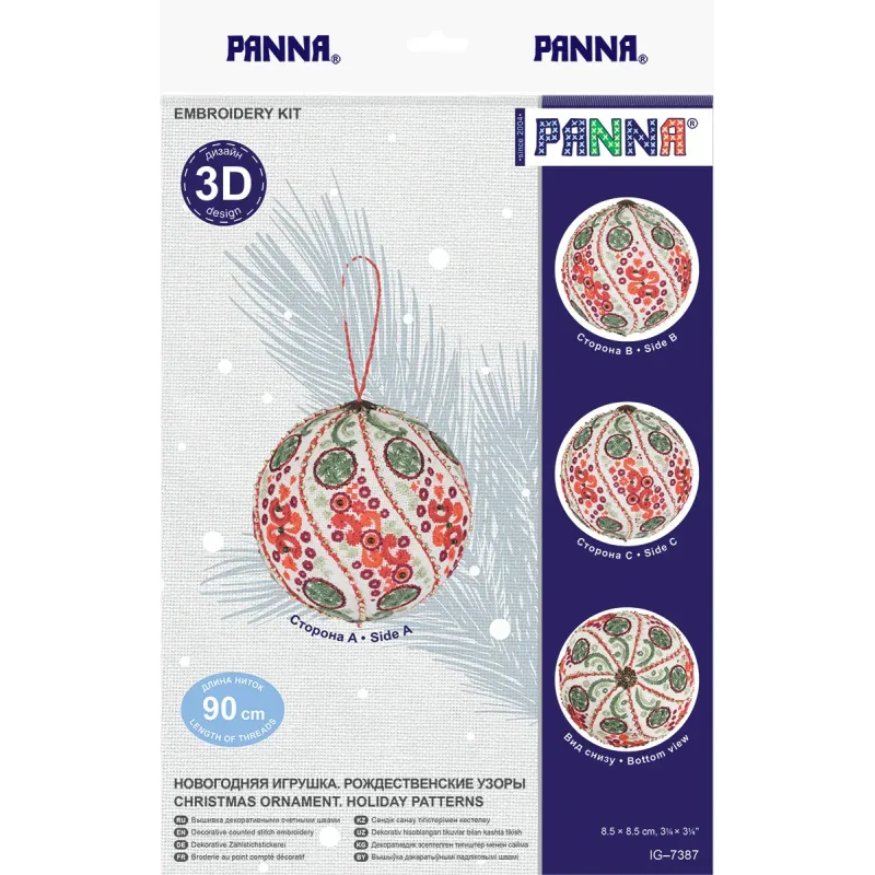 Kit de point de croix PANNA "Jouet de Noël. Motifs de Noël" PIG-7387