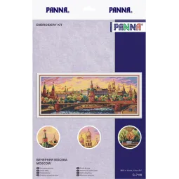 Kryželių siuvinėjimo rinkinys PANNA „Maskvos vakaras“ PG-7139
