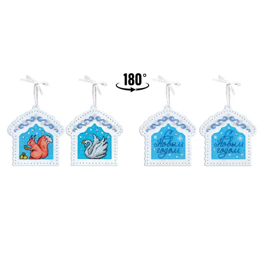 Kit de point de croix "Maisons de Noël, lot de 2 pièces" ST-1079