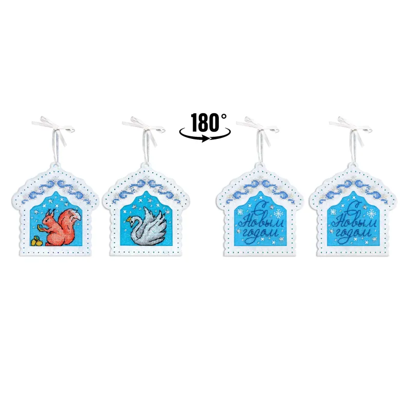 Kreuzstich-Set "Weihnachtshäuser, 2er-Set" ST-1079