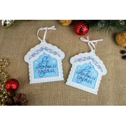 Cross stitch kit "Christmas tree houses, set of 2 pcs" ST-1079