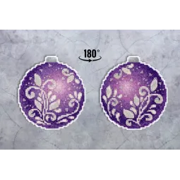 Набор для вышивания крестиком «Новогодний шар «Аметистовое сияние» SR-961