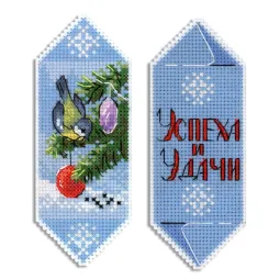 Siuvinėjimo kryžiuku rinkinys "Naujųjų Metų saldainis Nr. 4" SR-1121